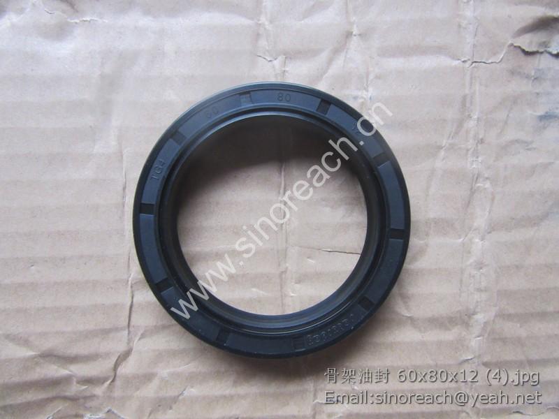 骨架油封 60x80x12 (4)