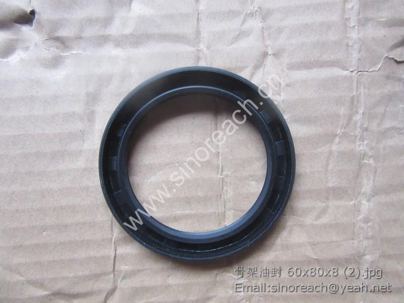 骨架油封 60x80x8 (2)