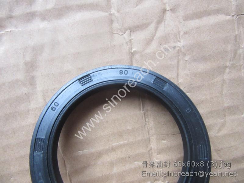骨架油封 60x80x8 (3)