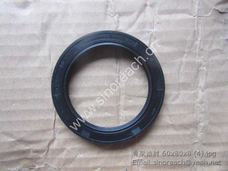 骨架油封 60x80x8 (4)