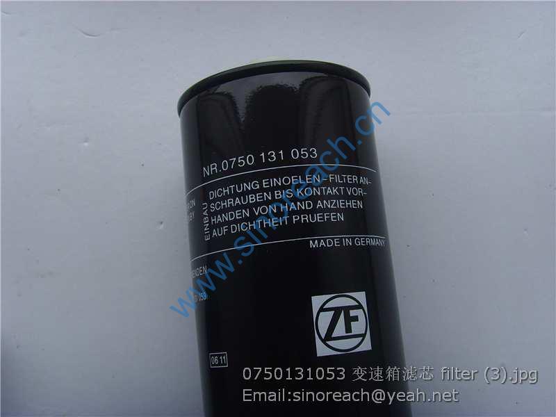 0750131053 变速箱滤芯 filter (3)