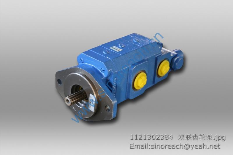 1121302384 双联齿轮泵