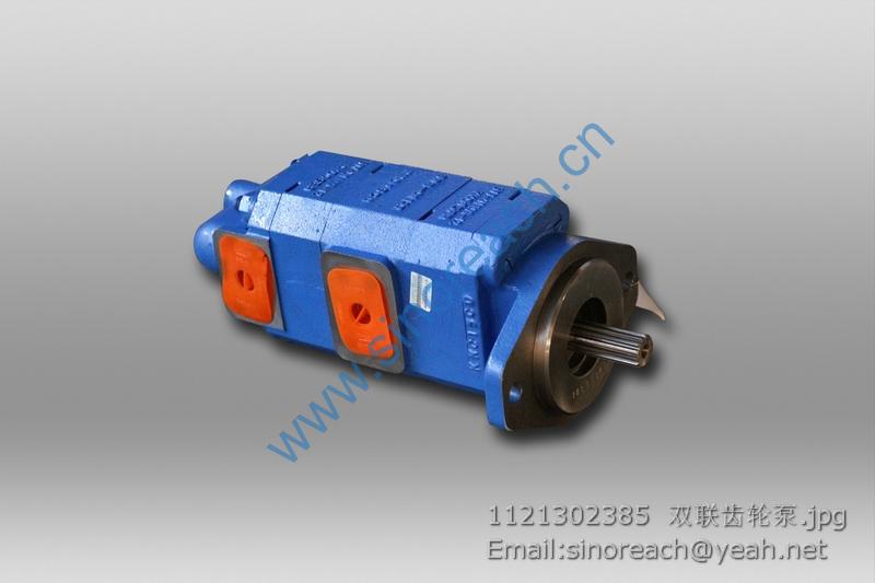 1121302385 双联齿轮泵