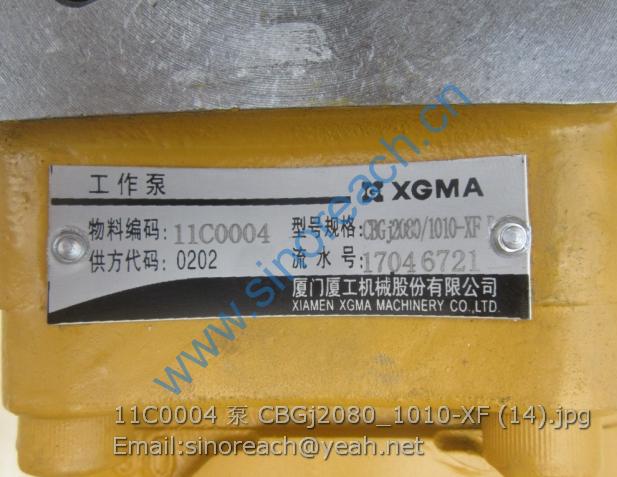 11C0004 泵 CBGj2080_1010-XF (14)