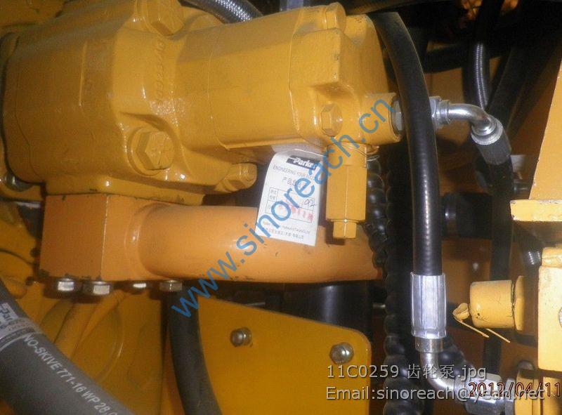 11C0259 齿轮泵