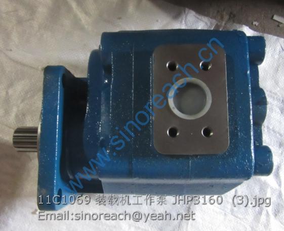 11C1069 装载机工作泵 JHP3160 (3)