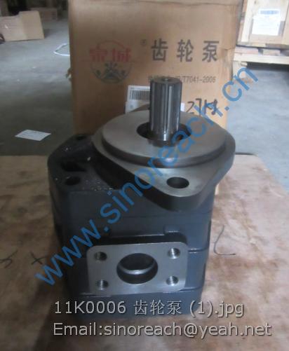 11K0006 齿轮泵 (1)