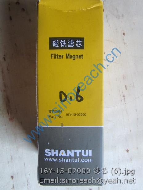 16Y-15-07000 滤芯 (6)