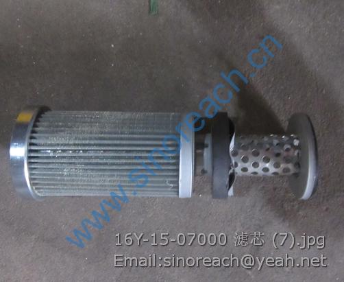 16Y-15-07000 滤芯 (7)