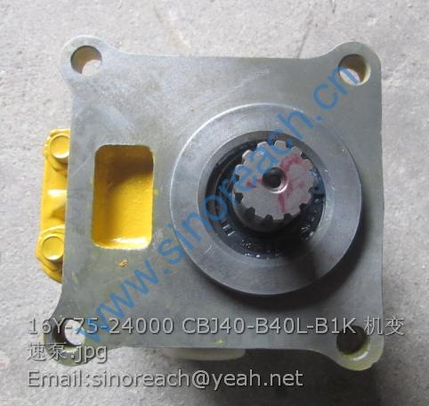 16Y-75-24000 CBJ40-B40L-B1K 机变速泵