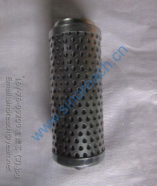 16Y-76-09200 粗滤芯 (3)