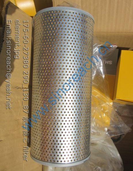 175-60-27380 290_130_87 液压滤芯 filter element