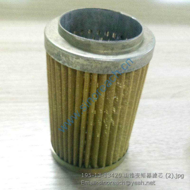 195-13-13420 山推变矩器滤芯 (2)