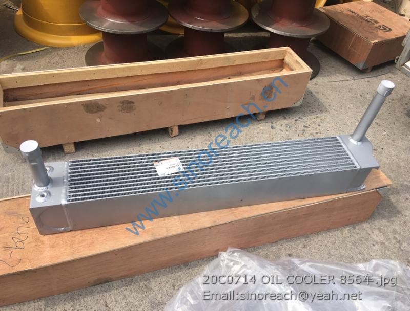 20C0714 OIL COOLER 856车