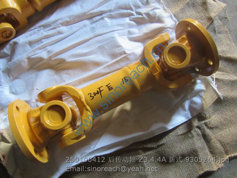 250100412 后传动轴 Z3.4.4A 新式 9305264