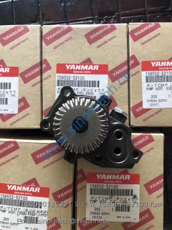 4110000129221 泵总成 158552-52100 fuel pump