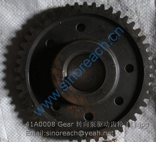 41A0008 Gear 转向泵驱动齿轮 (1)