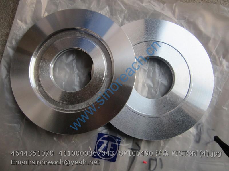 4644351070 4110000367043 SP100490 活塞 PISTON (4)