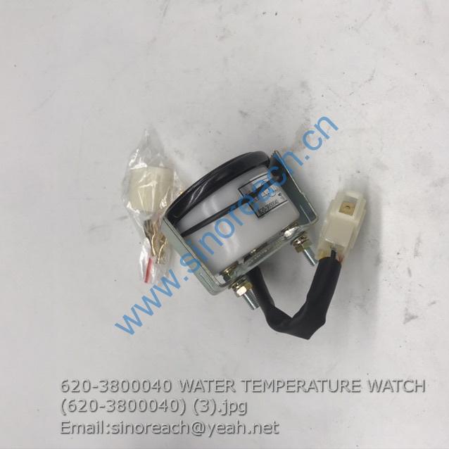 620-3800040 WATER TEMPERATURE WATCH (620-3800040) (3)