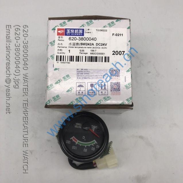 620-3800040 WATER TEMPERATURE WATCH (620-3800040)