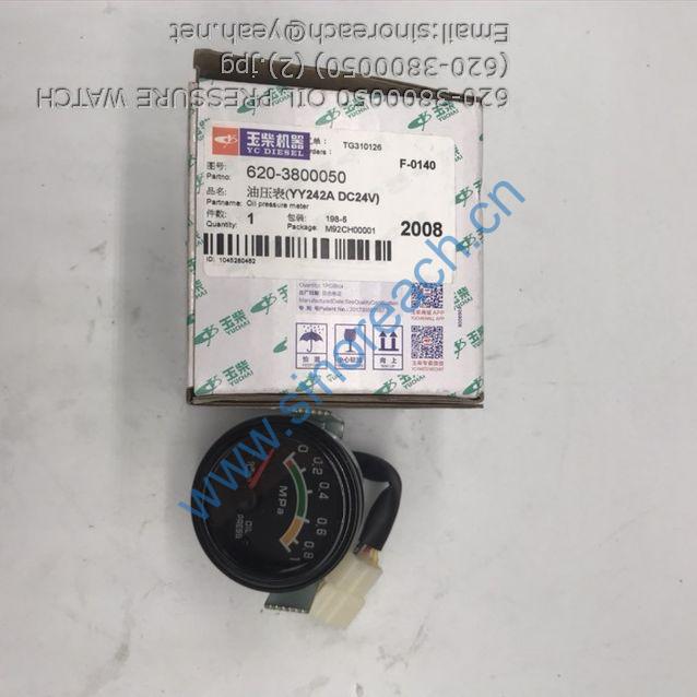 620-3800050 OIL PRESSURE WATCH (620-3800050) (2)