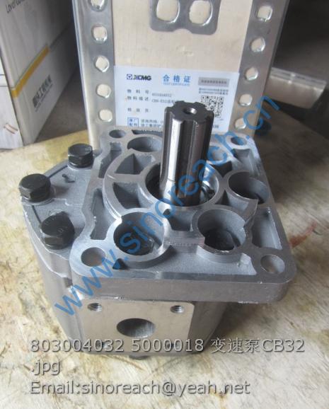 803004032 5000018 变速泵CB32