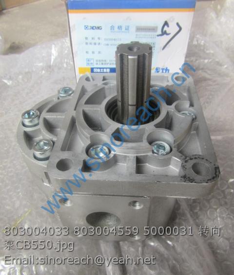 803004033 803004559 5000031 转向泵CB550