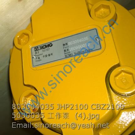 803004035 JHP2100 CBZ2100 5000035 工作泵 (4)