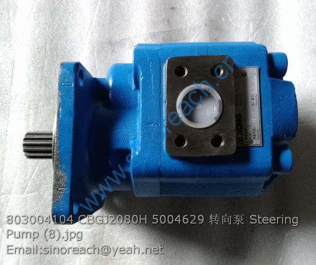 803004104 CBGJ2080H 5004629 转向泵 Steering Pump (8)