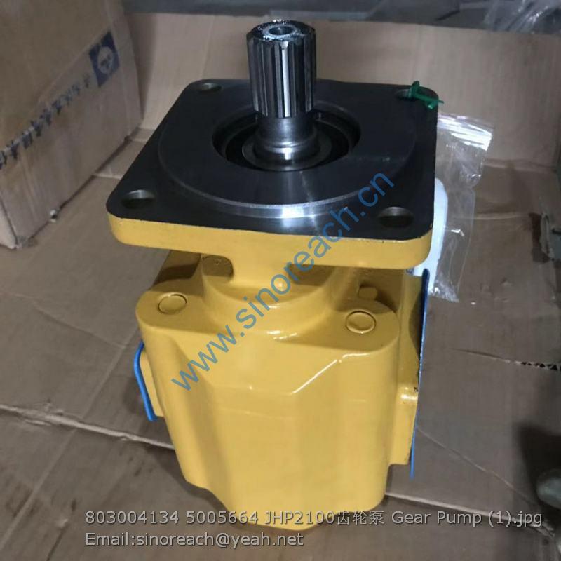 803004134 5005664 JHP2100齿轮泵 Gear Pump (1)