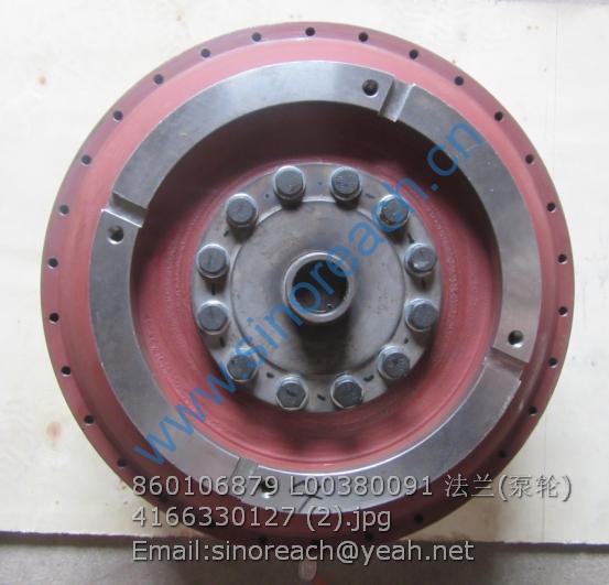 860106879 L00380091 法兰(泵轮) 4166330127 (2)