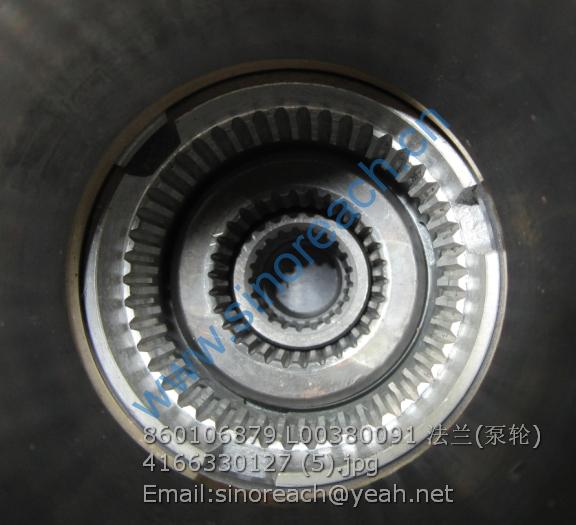 860106879 L00380091 法兰(泵轮) 4166330127 (5)