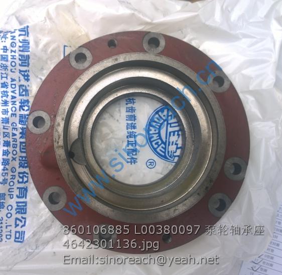 860106885 L00380097 泵轮轴承座 4642301136