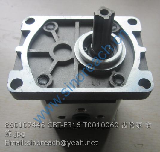 860107446 CBT-F316 T0010060 齿轮泵 右旋