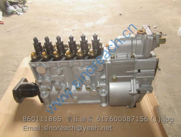 860111865 高压油泵 612600087156 (1)