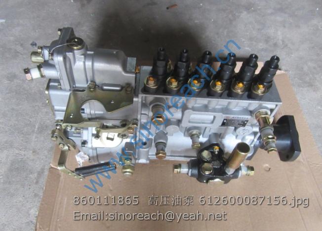 860111865 高压油泵 612600087156
