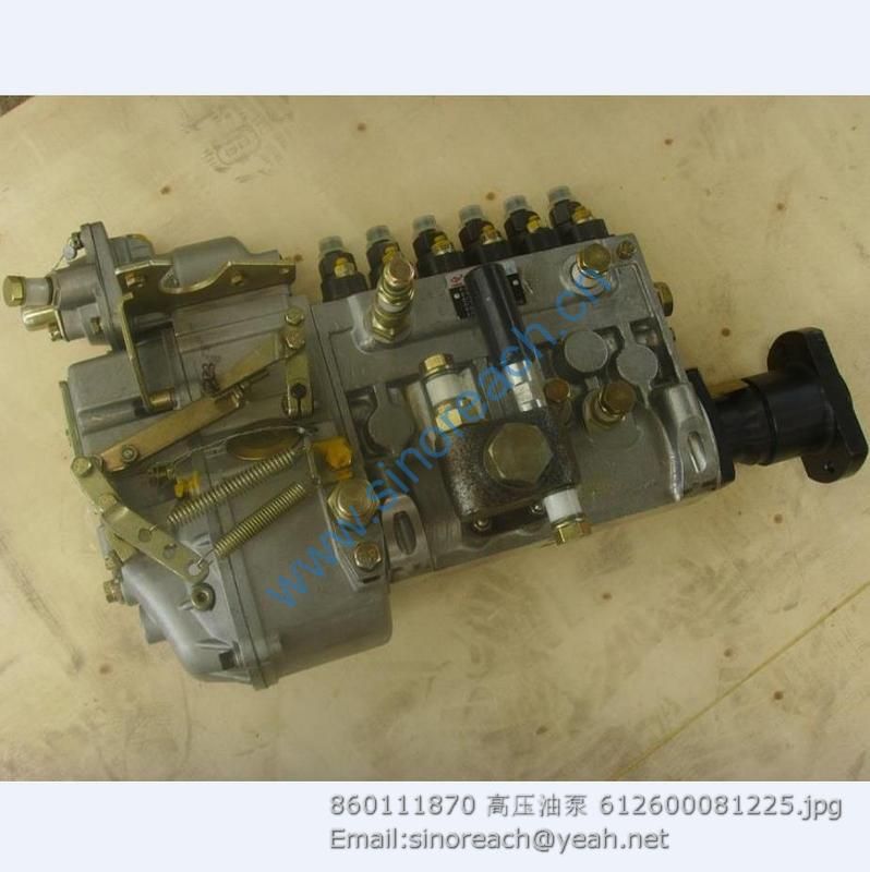 860111870 高压油泵 612600081225