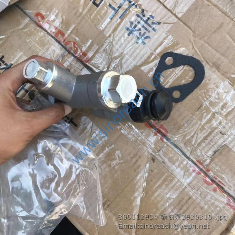 860112954 输油泵3936316