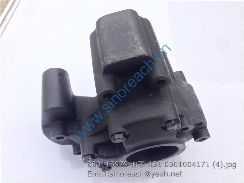 860115979 油泵 451 0501004171 (4)
