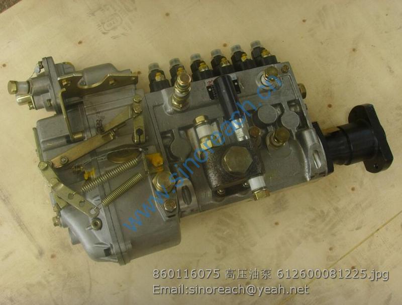 860116075 高压油泵 612600081225