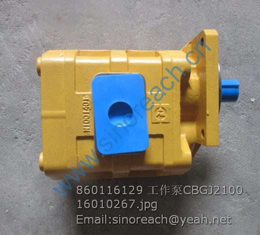 860116129 工作泵CBGJ2100 16010267