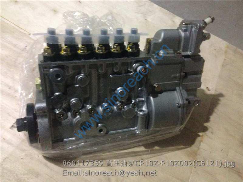 860117359 高压油泵CP10Z-P10Z002(C6121)