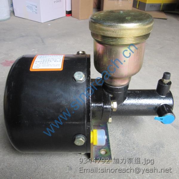 9344792 加力泵组