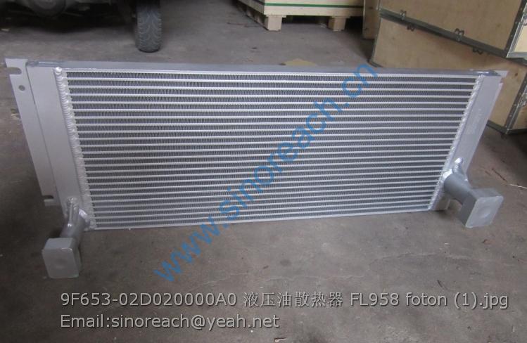 9F653-02D020000A0 液压油散热器 FL958 foton (1)