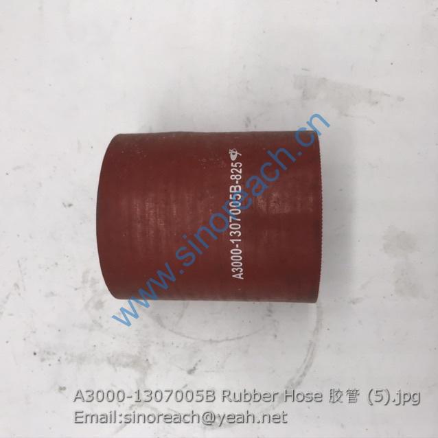 A3000-1307005B Rubber Hose 胶管 (5)