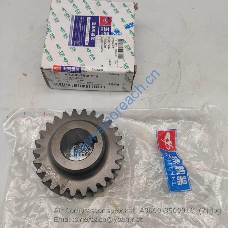 Air Compressor sprocket A3000-3509018 (2)