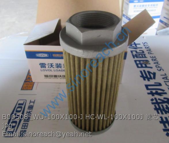 B00508_WU-100X100-J HC-WL-100X100J 滤芯