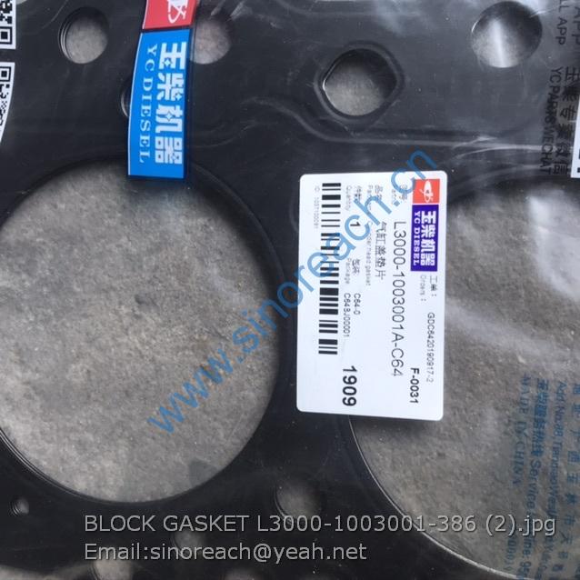 BLOCK GASKET L3000-1003001-386 (2)