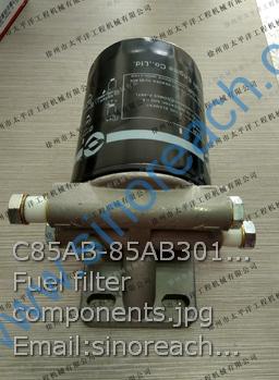 C85AB-85AB301+B Fuel filter components