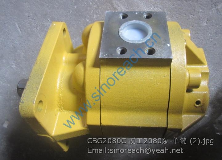 CBG2080C 厦工2080泵-单键 (2)
